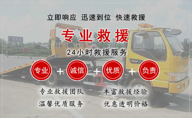 双辽汽车送柴油
