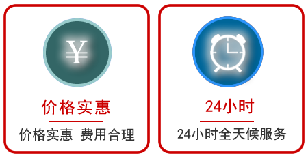 双辽汽车中途送油救援电话 双辽汽车中途送油救援电话